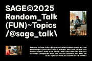 Radeil Rounded Rough, a Sans Serif Font by Craft Supply Co. (Thumbnail 6 of 8)