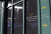 Parisian vintage Huilerie storefront, an Environmental 3D Model by happy brush (Thumbnail 9 of 11)