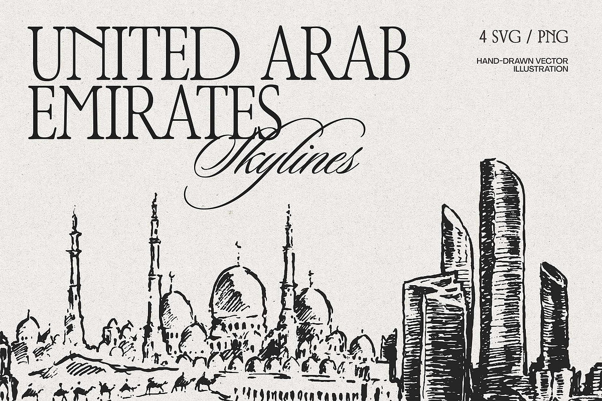 United Arab Emirates Skylines, a Work Illustration by TheMountBirdStudio (Photo 1 of 9)