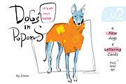 Dogs in Popons - It's all about Love, an Illustration by Zooza Art (Thumbnail 1 of 7)