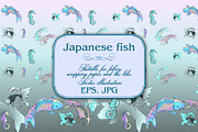 Japanese fish, a Pattern Graphic by Designs by Helen Trupak (Thumbnail 6 of 9)