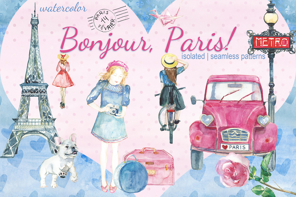Bonjour, Paris! watercolor set, an Illustration by DollyPotterson (Photo 1 of 5)