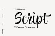 TT Knickerbockers, a Sans Serif Font by TypeType (Thumbnail 9 of 16)