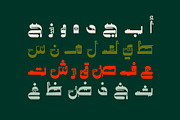 Marmooz - Arabic Font, a Script Font by Mostafa El Abasiry (Thumbnail 3 of 14)