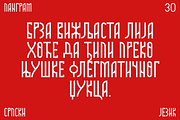 Moba - traditional slavic font, a Font by Stefan Kostić (Thumbnail 3 of 8)