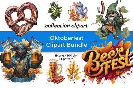 Oktoberfest Clipart Bundle