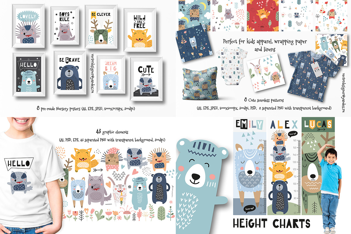 Big Kids Bundle Graphic & Patterns, an Animal Illustration by Nursery Art (Photo 2 of 18)