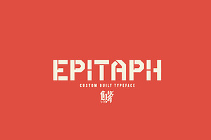 Epitaph, a Slab Serif Font by Hydro74