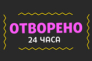 Loyola Soft+Cyrillic -80% All Bundle, a Sans Serif Font by Rodrigo Typo (Thumbnail 4 of 6)