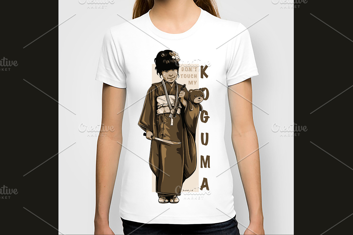 Don't touch my KOGUMA, an Illustration by BusOne (Photo 3 of 5)
