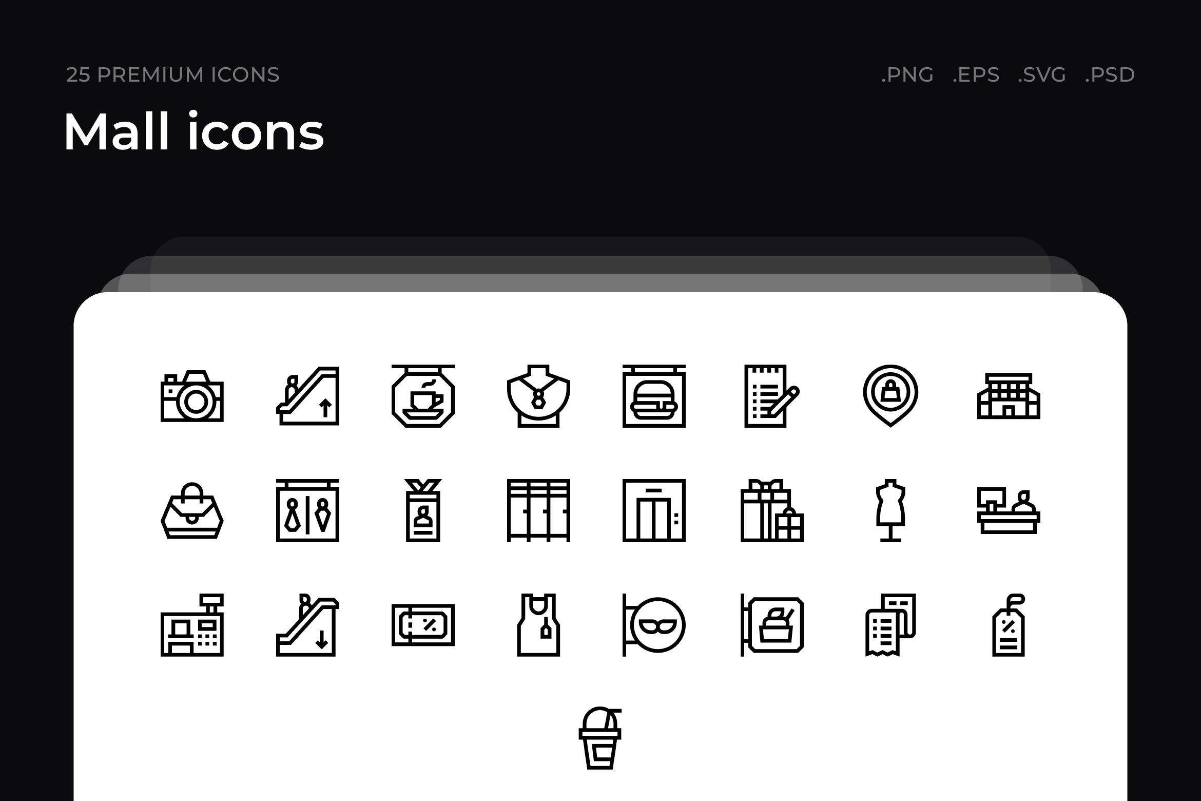 Mall icons, an Outline Icon by Wencory