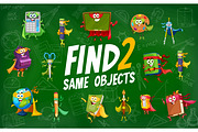 Find two same superhero characters, an Education Illustration by Vector Tradition (Thumbnail 1 of 3)