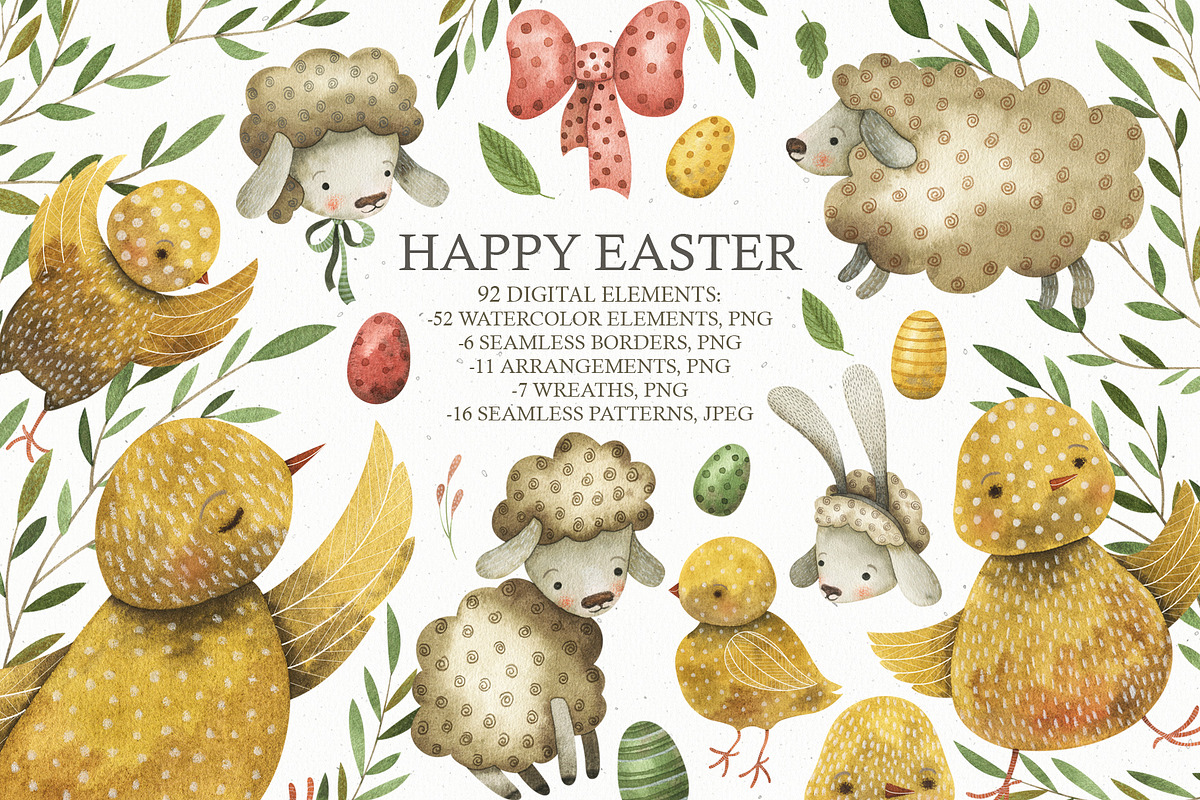 Watercolor Happy Easter set, an Object Graphic by OrangePeafowlArt (Photo 1 of 17)