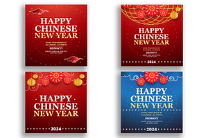 Chinese new year celebration poster, a Social Media Template by graphics city