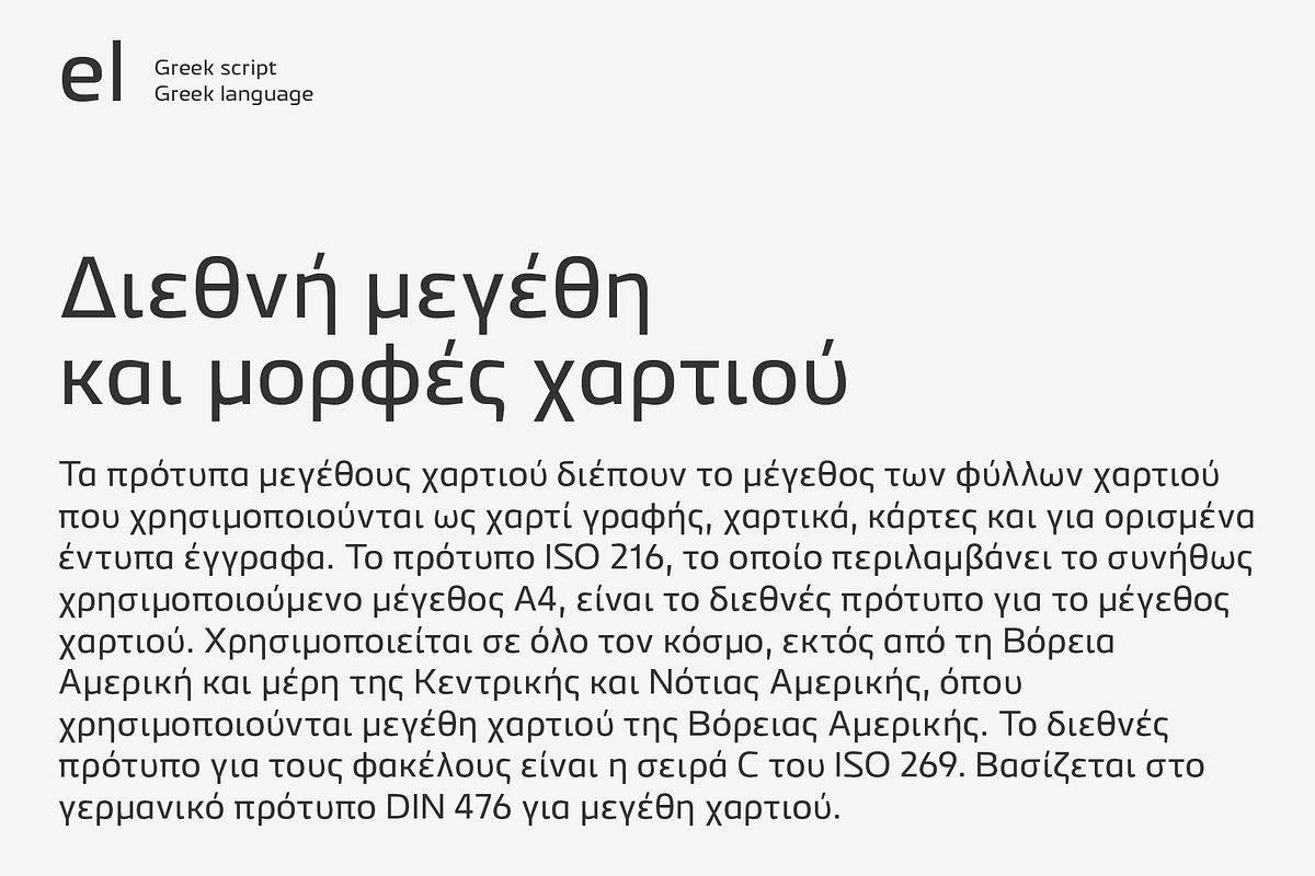 Wintler font, a Sans Serif Font by Michael Rafailyk (Photo 8 of 14)