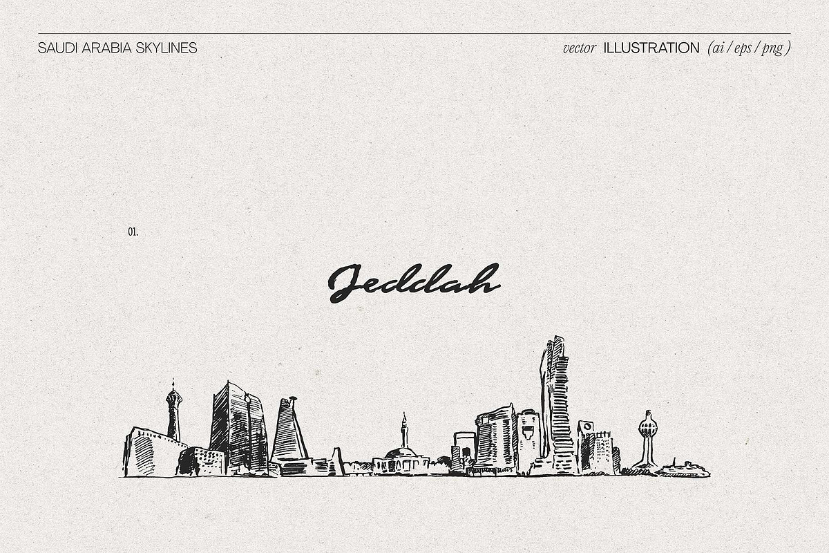 Saudi Arabia Skylines, a Work Illustration by TheMountBirdStudio (Photo 4 of 10)
