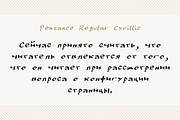Penzance, a Handwritten Font by TEKNIKE (Thumbnail 4 of 5)