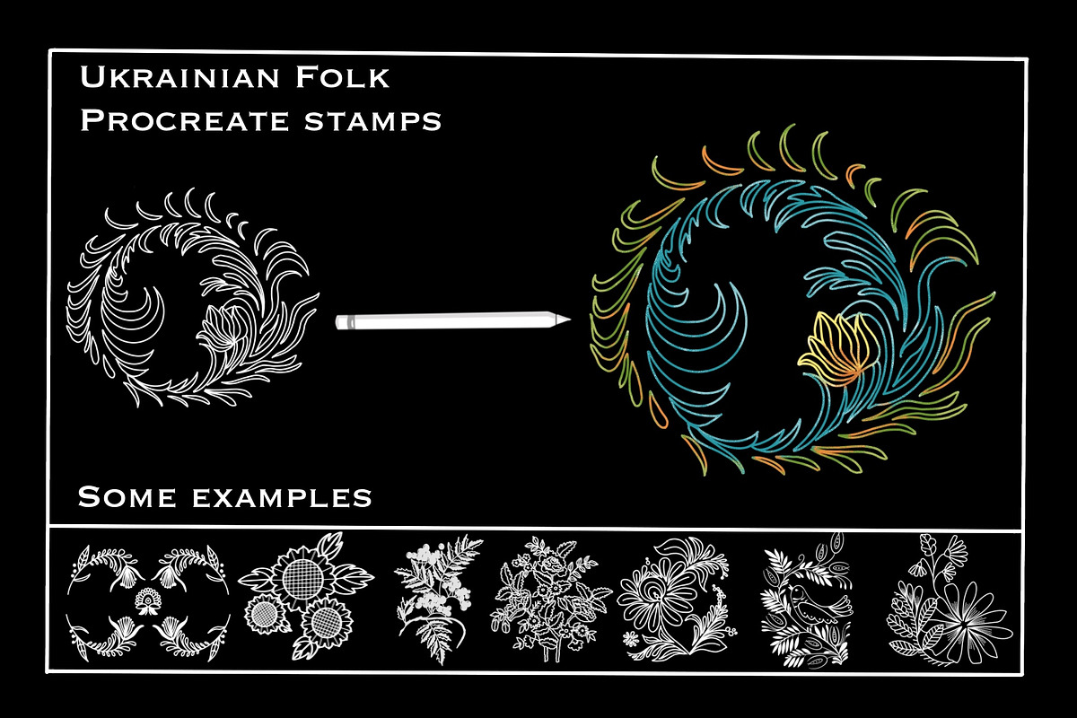 Ukrainian Folk motifs stamp brushes, a Graphic by Olga Brinza (Photo 4 of 7)
