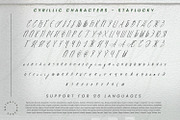 Staylucky, a Script Font by Nathatype (Thumbnail 7 of 8)