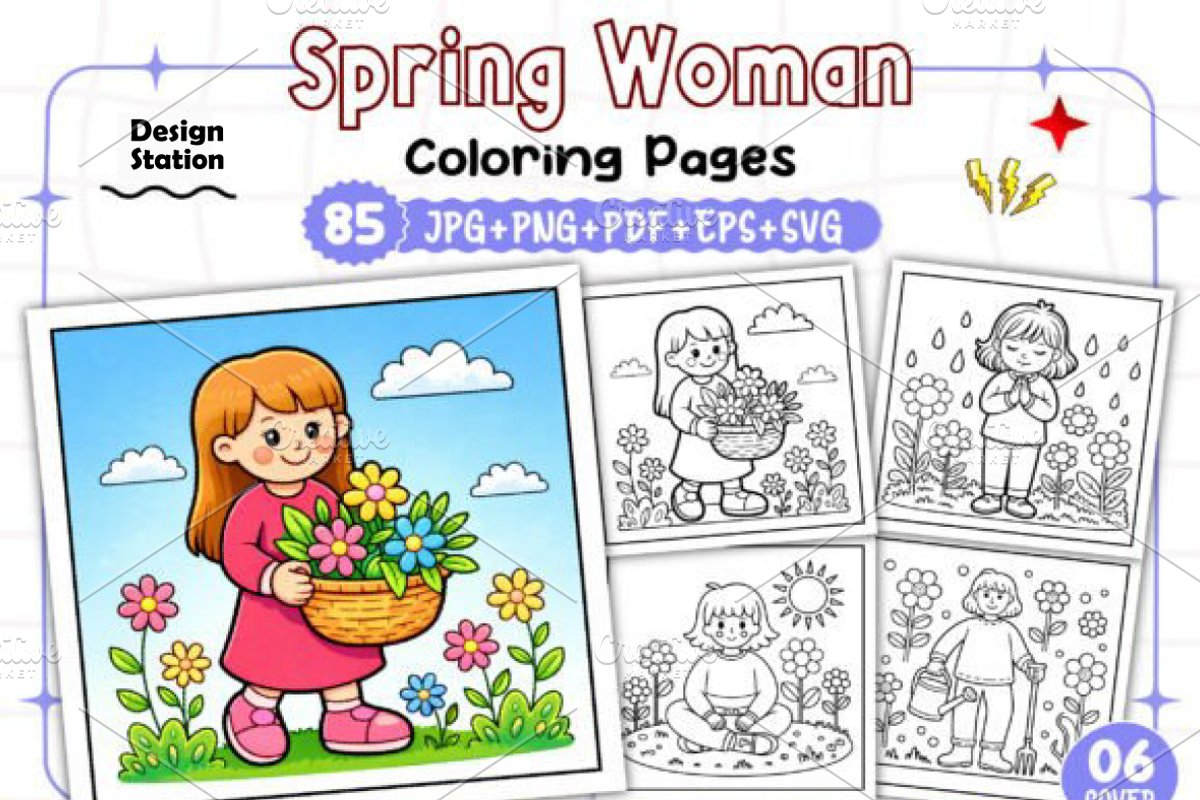 Bold & Easy Spring Woman, a Decorative Illustration by Design Station (Photo 1 of 9)