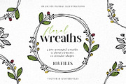 Floral Wreaths & Botanical Shapes, a Decorative Illustration by Pigment Café (Thumbnail 1 of 8)