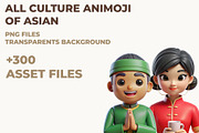 150 Animoji-Style Avatars: Asian, a Characters & Person 3D Model by Dimas Rizki Pratama (Thumbnail 2 of 5)