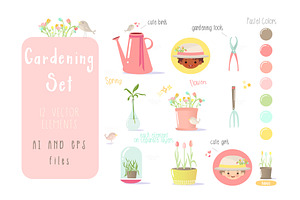 Gardening Set
