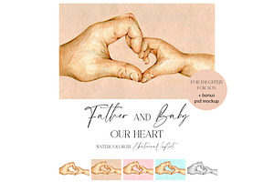 Heart Father and Baby Family Hands, a Person Illustration by EkaterinaViArt