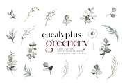 Eucalyptus Watercolor Greenery Frame, an Illustration by WalaPalette (Thumbnail 5 of 8)