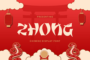 Zhong - Traditional Asian Typeface, a Serif Font by Imoodev