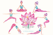 Watercolor Yoga Set, a Healthcare Illustration by Tabiti (Thumbnail 5 of 30)