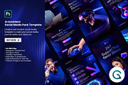 AI Assistant Social Media Template, a Social Media Template by Geelator Studio (Thumbnail 1 of 4)
