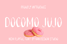 DOCOMO JUJO
