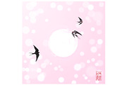 Japanese ink painting sumi-e. Birds., an Animal Illustration by Elina_Li (Thumbnail 17 of 25)
