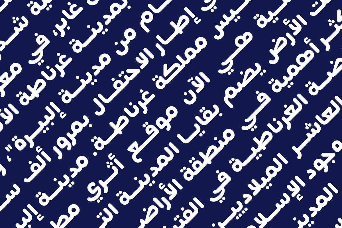 Flumaster - Arabic Color Font, a Script Font by Mostafa El Abasiry (Photo 5 of 17)