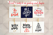 Christmas quotes, overlays & cards, a Decorative Illustration by Anna's Creative Store (Thumbnail 3 of 5)