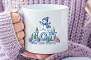 Joy to the world png, an Illustration by Designworld (Thumbnail 5 of 5)