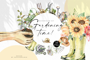 Watercolor Gardening Time