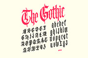 Gothic vector letters - 031, an Object Graphic by GeekClick (Thumbnail 15 of 17)