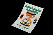 Ramadan Kareem Flyer, a Flyer Template by Neermana (Thumbnail 2 of 4)