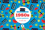 Retro 80s Pattern Green Rollerblades, a Pattern Graphic by Pia Kolle (Thumbnail 1 of 5)