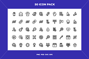 World aids day icons, a Solid Icon by Wencory (Thumbnail 1 of 2)