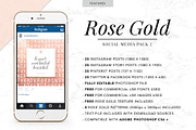 ROSE GOLD | Social Media Pack 2, a Social Media Template by Marigold Studios (Thumbnail 2 of 14)
