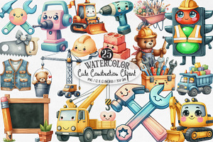 Cute Construction Watercolor Clipart, an Illustration by Designking