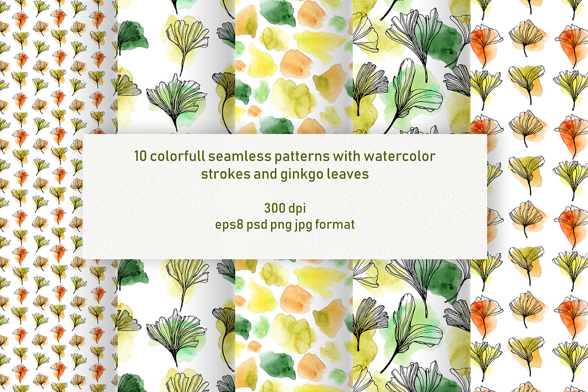 Gingko leaves floral patterns, a Pattern Graphic by Dina Guiter (Photo 7 of 14)