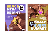 People rock climbing, bouldering set, a Sport Illustration by PaperTrident (Thumbnail 8 of 9)