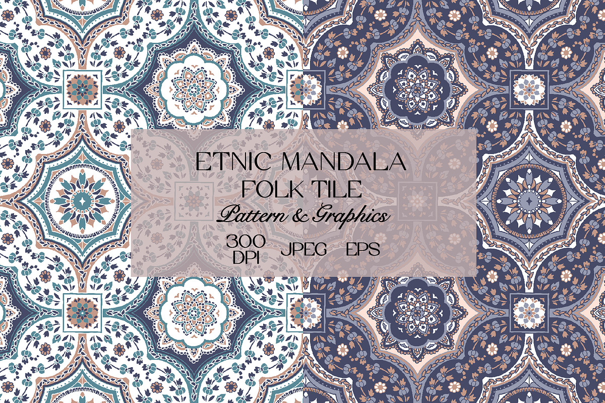 Ethnic Mandala Tile Pattern, a Pattern Graphic by StudioGlouna (Photo 1 of 9)