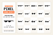 Pixel Sunglasses Vector Icons, an Object Graphic by Gomolach (Thumbnail 1 of 3)