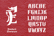 Kurotsyma - Japan Font Style, a Blackletter Font by TypeClassHeroes (Thumbnail 3 of 10)