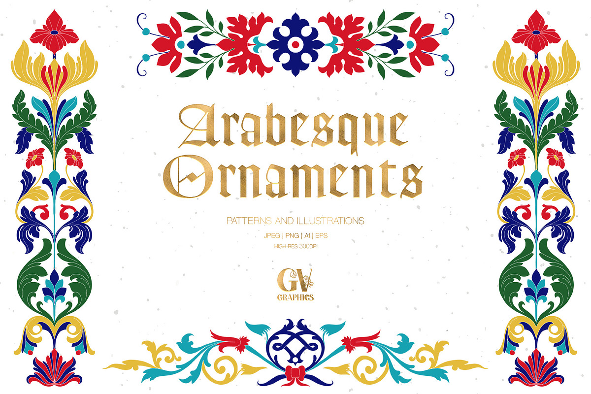 Arabesque Ornaments Collection, a Decorative Illustration by GVGraphics (Photo 1 of 15)